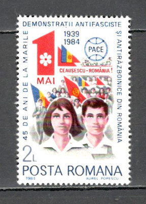 Romania.1984 45 ani demonstratiile antifasciste ZR.730 foto