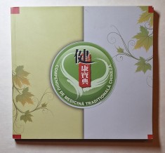 Compendiu de medicină tradiţională chineză &ndash; carte specială, stare bună