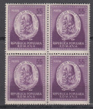 ROMANIA 1952 LP 326-500 ANI NASTEREA LUI LEONARDO DA VINCI BLOC DE 4 TIMBRE MNH