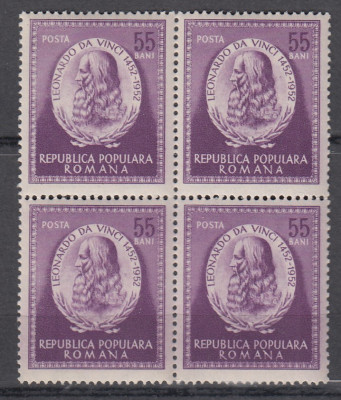 ROMANIA 1952 LP 326-500 ANI NASTEREA LUI LEONARDO DA VINCI BLOC DE 4 TIMBRE MNH foto