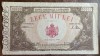 B11 65 - Bancnota foarte veche - Romania - 10000 lei emisiune 20 decembrie 1945