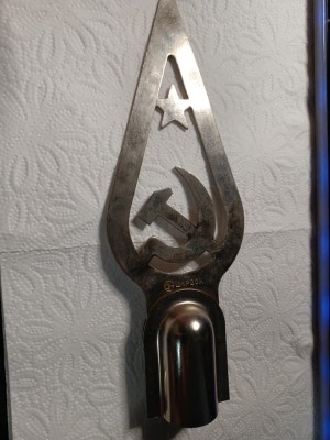 Varf de steag sovietic, secera si ciocanul foto