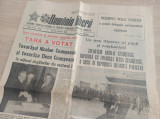 ROMANIA LIBERA, 22 NOIEMBRIE 1982- TARA A VOTAT