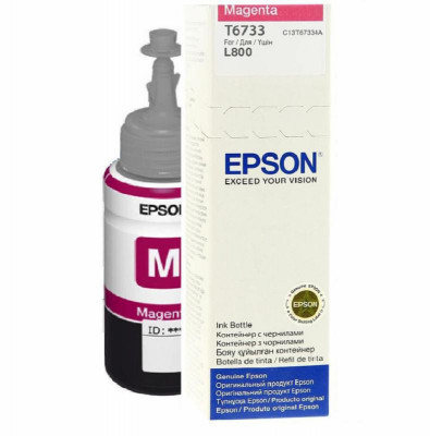 Epson t6733 magenta inkjet bottle foto