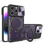Husa pentru iphone 16 pro - guard pro, pro anti-spy, purple