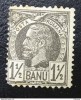 Romania LP 42a , Carol I - Vulturi hartie alba , MNH/** , Cal a II a, Nestampilat
