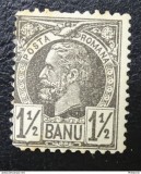 Romania LP 42a , Carol I - Vulturi hartie alba , MNH/** , Cal a II a, Nestampilat