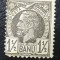 Romania LP 42a , Carol I - Vulturi hartie alba , MNH/** , Cal a II a