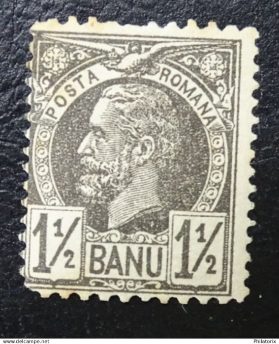 Romania LP 42a , Carol I - Vulturi hartie alba , MNH/** , Cal a II a