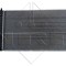 NRF 53441 EASY FIT Radiator, racire motor