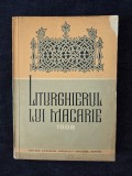 Liturghierul lui Macarie 1508 (cu un studiu de P.P. Panaitescu)