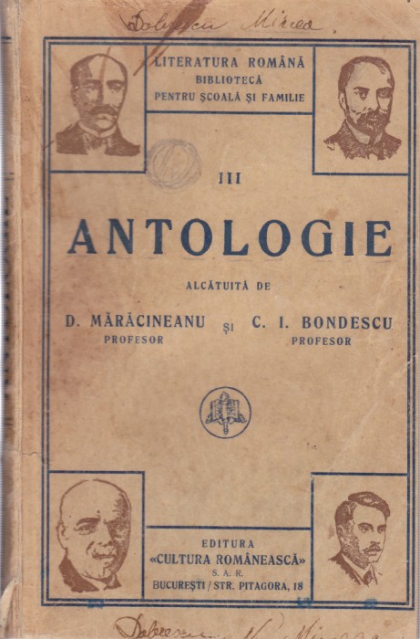 AS - CONSTANTIN BONDESCU - ANTOLOGIE PENTRU CLASA III-A (CU AUTOGRAF)