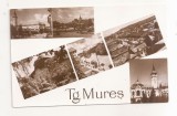 RF97 - Carte Postala - Targu Mures, necirculata