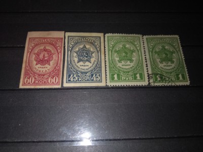 TIMBRE URSS 1945 foto