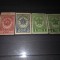 TIMBRE URSS 1945