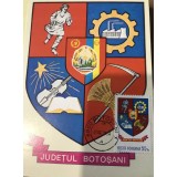 CPIF Stema cu timbru al judetului Botosani