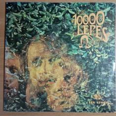 LP (vinil vinyl) Omega - 10000 Lépés (VG+)