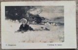 Ciobanas in repaus, N. Grigorescu// CP