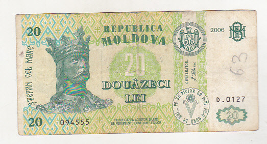 bnk bn Moldova 20 lei 2006 circulata