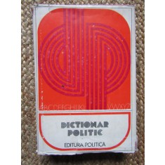 Dictionar politic (1975, editie cartonata)