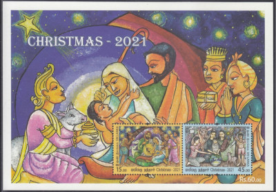 Sri Lanka, 2021, Craciun, bloc, nasterea Domnului, MNH foto