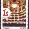 C1318 - Spania 2001 - Arta neuzat,perfecta stare