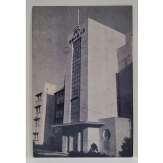 SPITALUL MUNCITORILOR NR. 2 , SHANGHAI , CARTE POSTALA , ANII &#039; 50