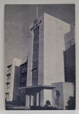 SPITALUL MUNCITORILOR NR. 2 , SHANGHAI , CARTE POSTALA , ANII &amp;#039; 50 foto