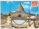bnk fil Maxima Marasesti - mausoleul Eroilor - 1979