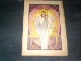 REVISTA UNIVERSUL COPIILOR NR 17 1927