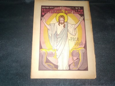 REVISTA UNIVERSUL COPIILOR NR 17 1927 foto