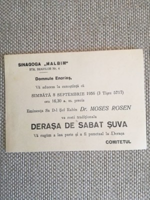 1956, Invit. Derașa de Sabat Șuva, Dr. Moses Rosen, sinagoga Malbin, București foto