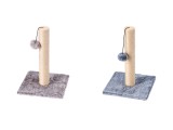Cumpara ieftin Set 2 locuri joaca Pisici 30 x 30 x 44 cm