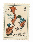 Vietnam - Unificarea Vietnamului, 1977 - 5 Xu, obliterat