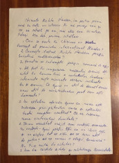 Manuscris 2 pag. GRIGORE VIERU - Interviu lui NICHITA STANESCU 10 intrebari 1976 foto