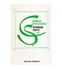 Serban Cioculescu - Itinerar critic - volumul II - 109593