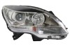 Far Mercedes clasa R (V251) 04.10-; dreapta, halogen, ECE, ajustare electrica, motor inclus, becuri H7+H7, 2518202861, A2518202861, A2518206261, MAGN, AL Automotive Lighting