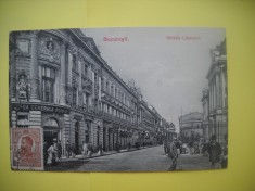 HOPCT 508 A BUCURESTI -STRADA LIPSCANI ...LA 1900 -TCV--CIRCULATA