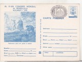 Bnk cp Congresul X al petrolului Bucuresti 1979 - marca fixa - stampila ocazionala Expofil Ploiesti 1979, Circulata, Iasi, Printata
