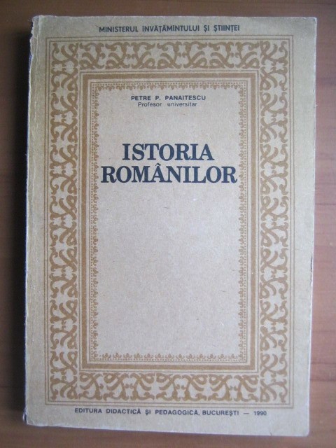 Petre P. Panaitescu - Istoria romanilor