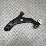 Braț inferior st&acirc;nga față MAZDA 6 Estate GJ, GL 2020 OEM: G46C-34-350K