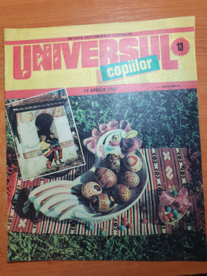revista pentru copii - universul copiilor 12 aprilie 1990-numar de paste foto