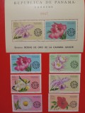 PANAMA, FLORI - BLOC + SERIE COMPLETĂ MNH