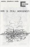 Ioan Pop și Grupul Iza - Hori Și Z&icirc;căli Moroșenești = Songs And Dances From Maramureș, Caseta audio
