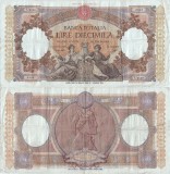 1962 (24 III), 10.000 lire (P-89d.3) - Italia!