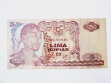 Indonezia 5 Rupiah 1968 UNC,bancnota din imagini la un sfert de pret fata de restul bancnotelor de pe site