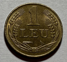 1 Leu 1947 Romania a UNC foto