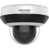 Camera ip ptz 2mp 2.8-12mm ir20m, Hiwatch