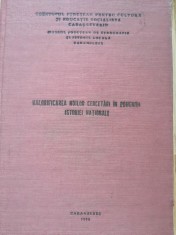 Petru Bona, Liviu Groza -studii de istorie Banat (dedicatie pt Nicolae Corneanu)
