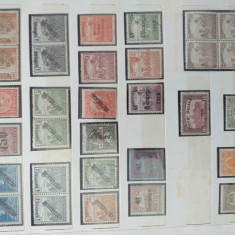 Lot timbre Ungaria, supratipare, MNH